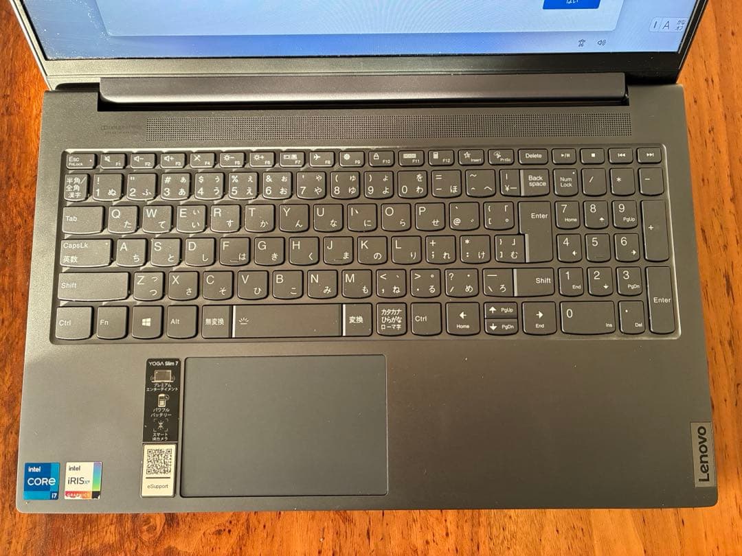 Lenovo Corei7 15.6インチ Windowsノート本体