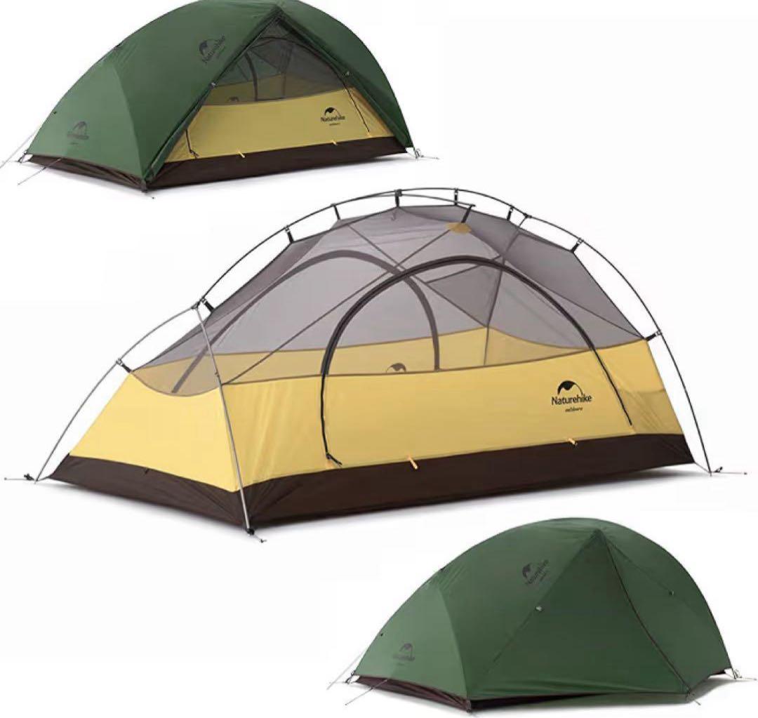 【未使用】 ネイチャーハイク　スターリバー2