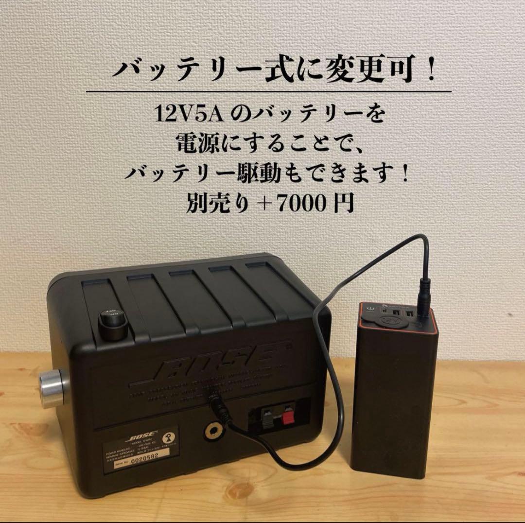BOSE 101mm Bluetoothスピーカー 2182