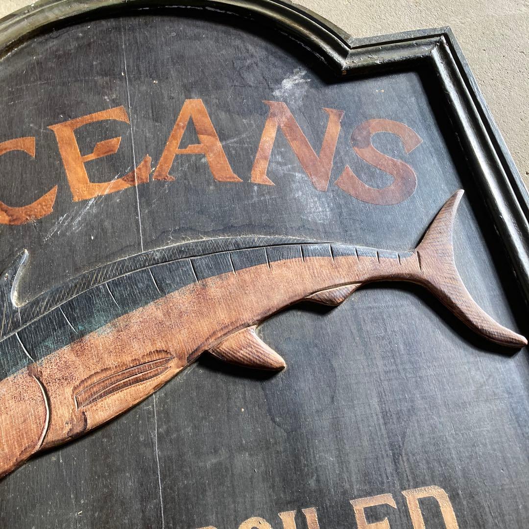 ま*う様 珍品 天然木 木彫 古いカジキの 看板 OCEANS SEA FOOD