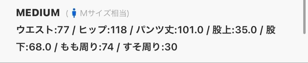 BROKEN BASE スウェット セット