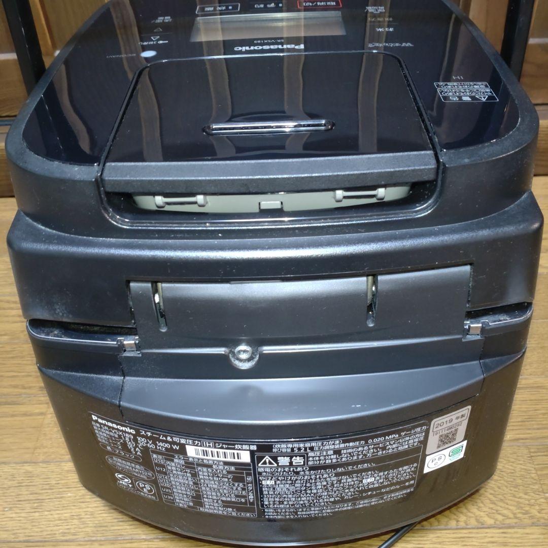 【2019年製】 パナソニック 炊飯器 SR-VSX189
