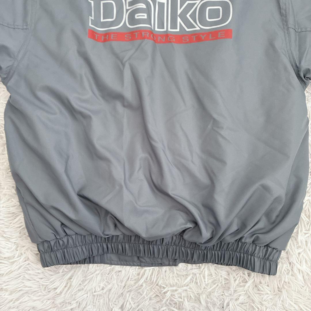 Daiko ナイロンジャケット フィッシングジャケット 2way M