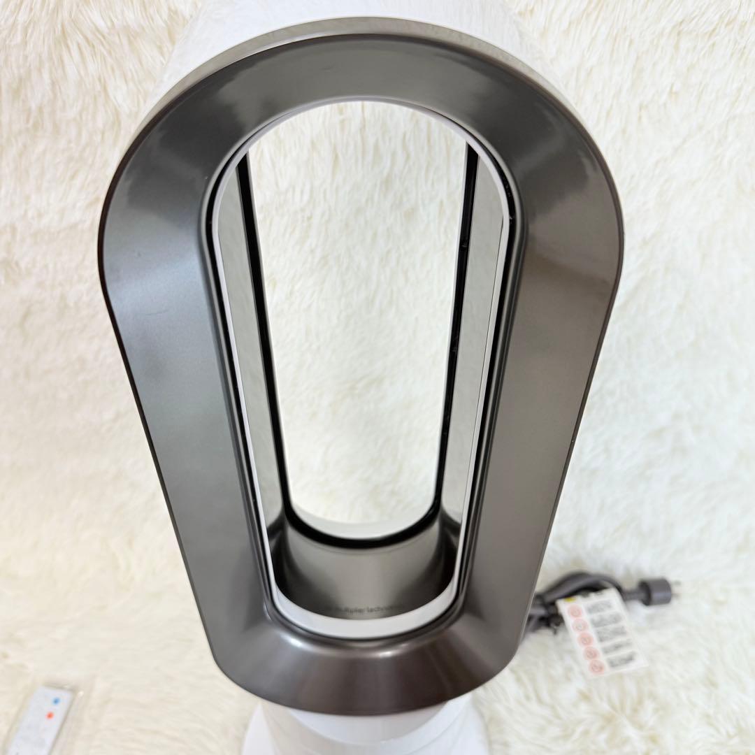 【良品】Dyson ダイソン HOT+CooL AM09 羽根なし扇風機