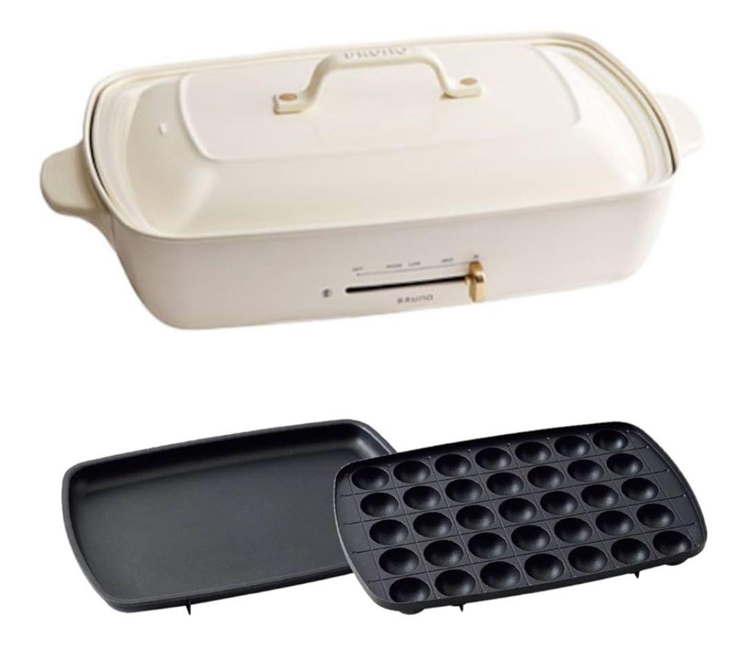 新品未使用 BRUNO ホットプレート グランデ BOE026 ホワイト