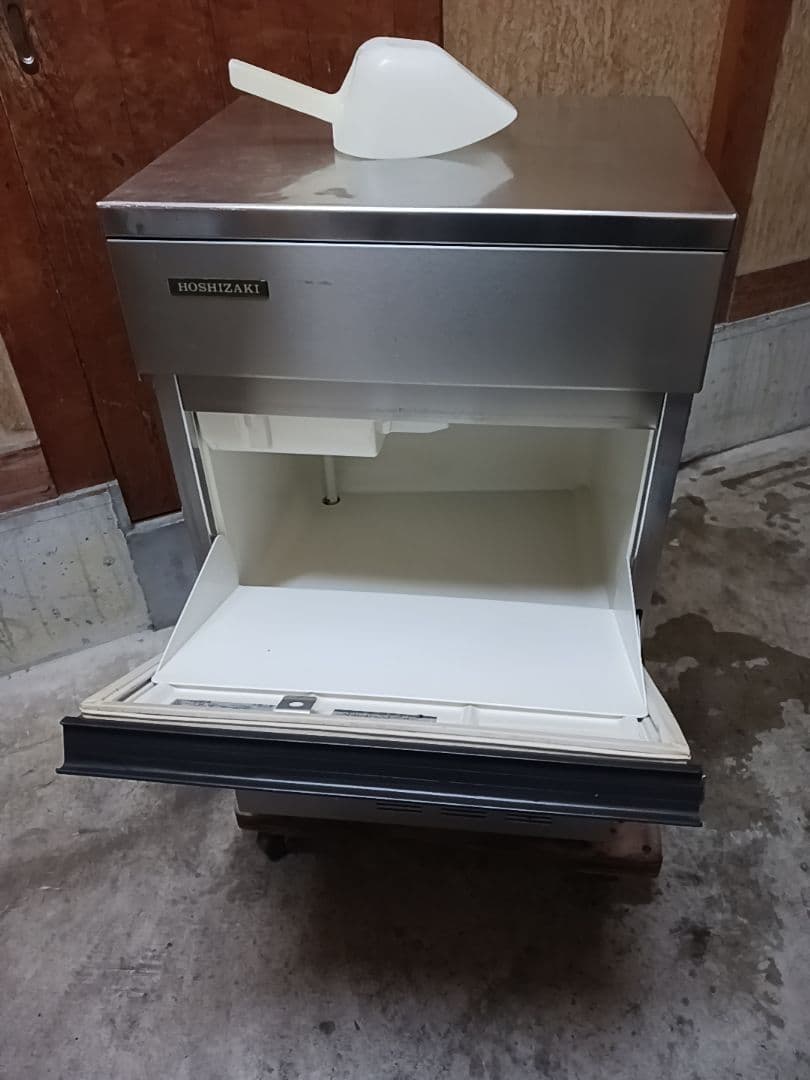 ホシザキ　業務用製氷機　IM-35L-1
