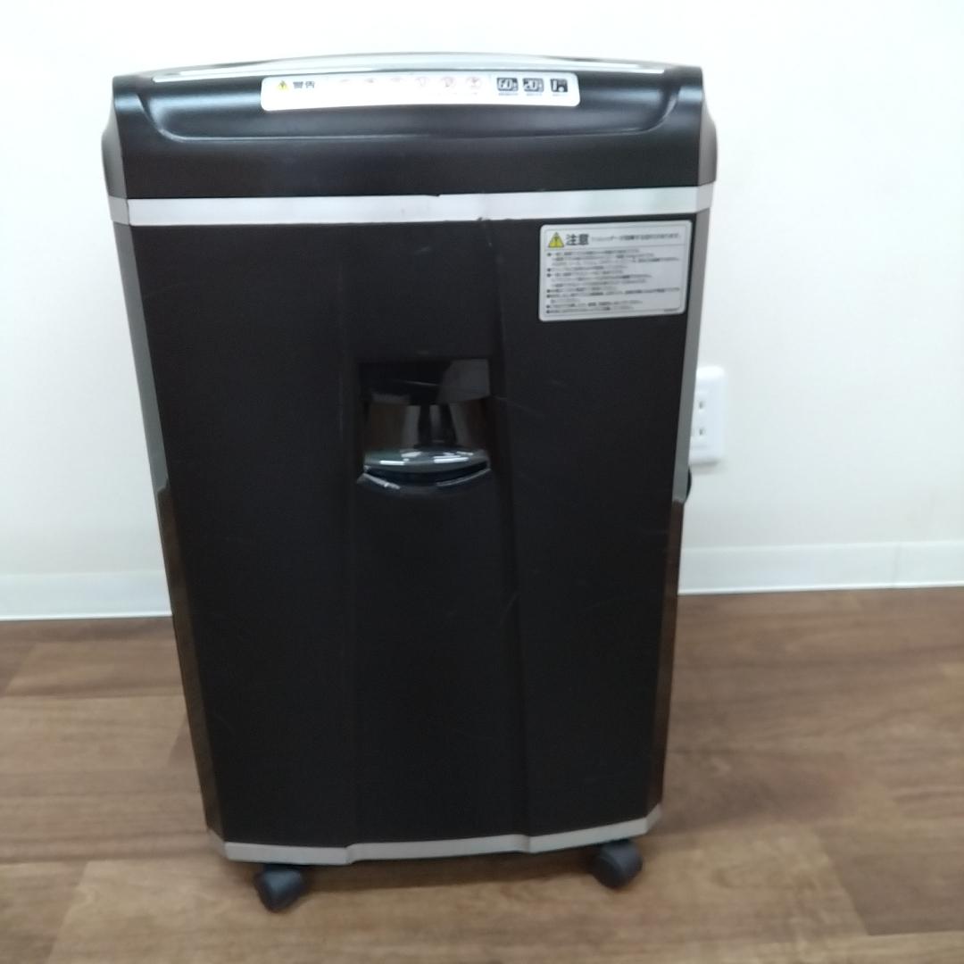 若《TVVCN》サンワダイレクト　ペーパーCDシュレッダー　400-PSD021