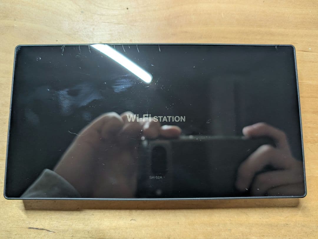 【SIMロック解除済】Wi-Fi STATION 5G SH-52A