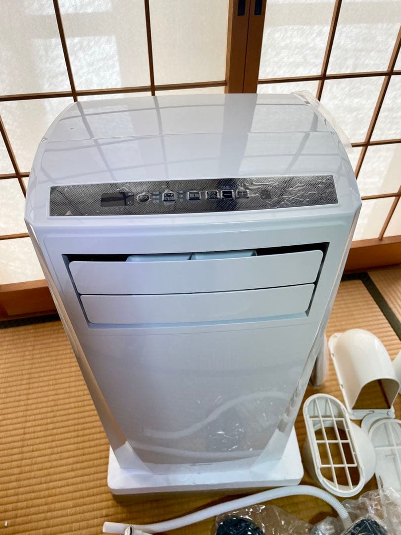 アイリスオーヤマ ポータブルクーラー IPC-221N（2021年製）