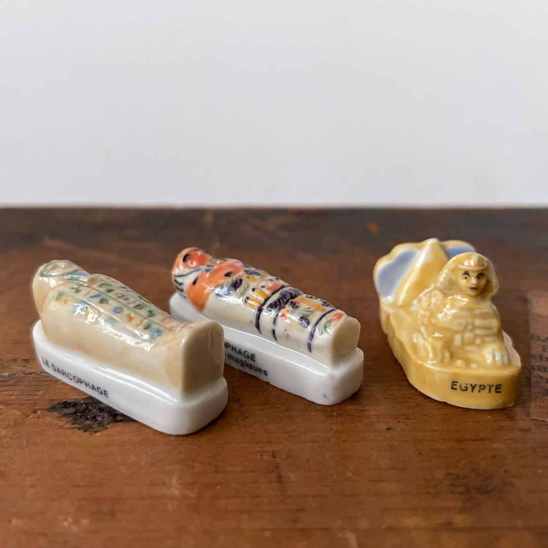 ヴィンテージ フランス フェーブ 陶器 エジプト 14個セット 389