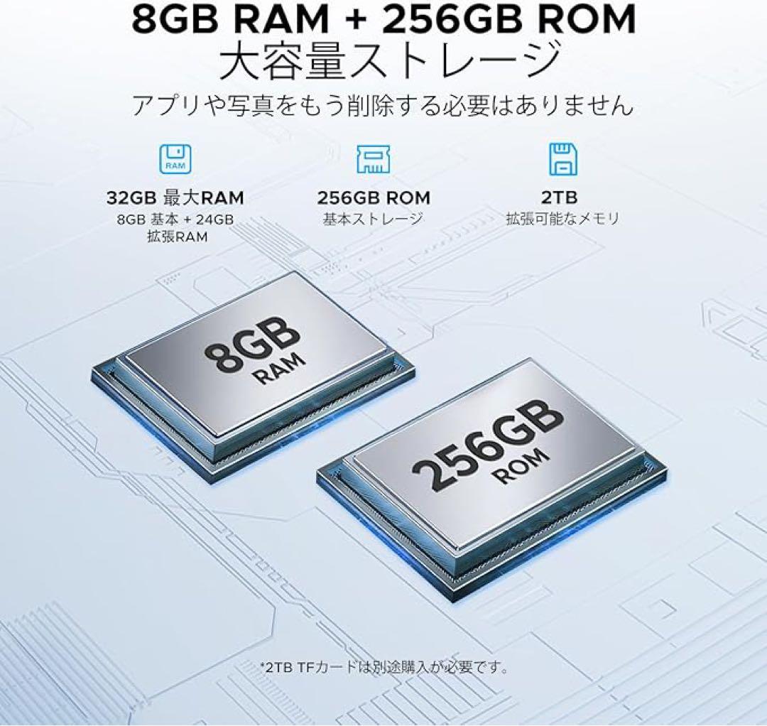 DOOGEE E3MAX Android 15 タブレット 14インチ 2.1K