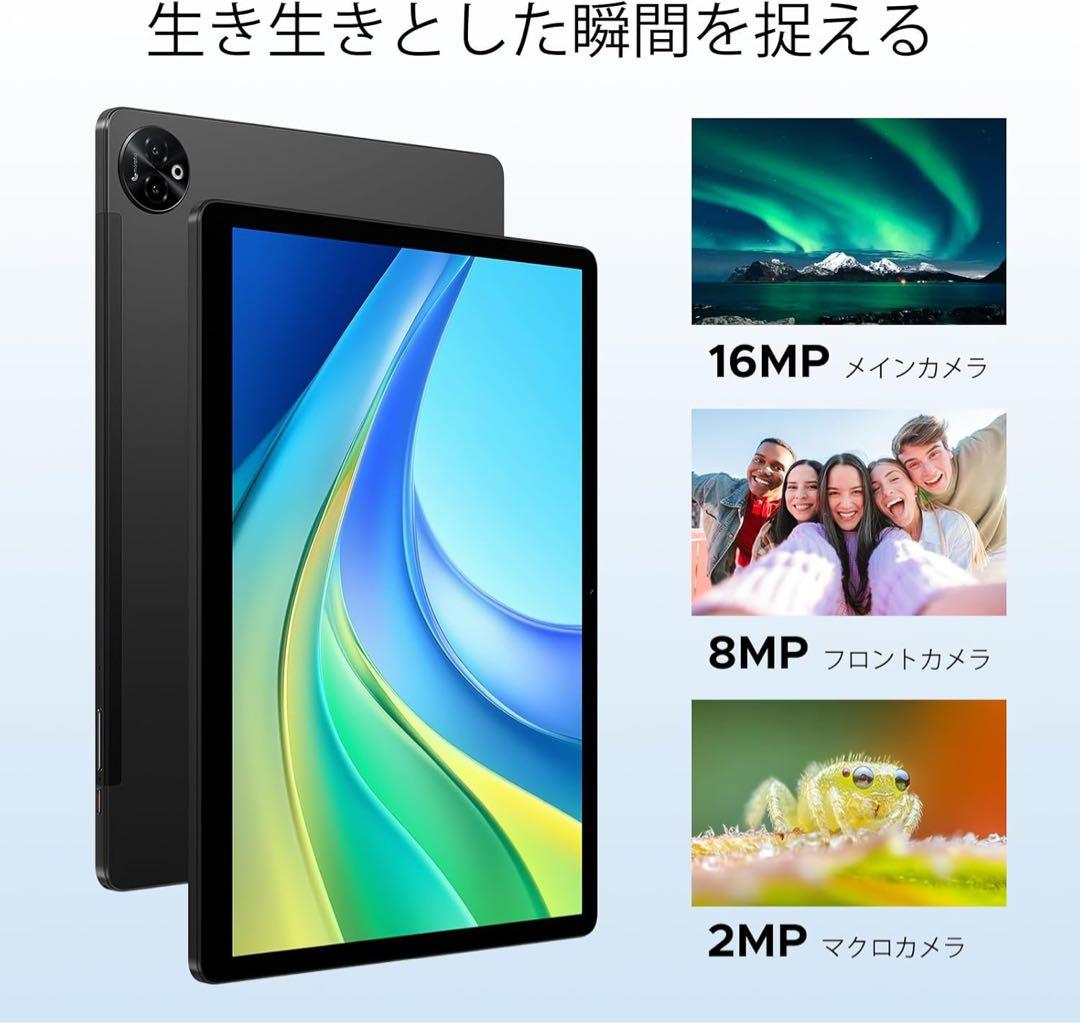 DOOGEE E3MAX Android 15 タブレット 14インチ 2.1K