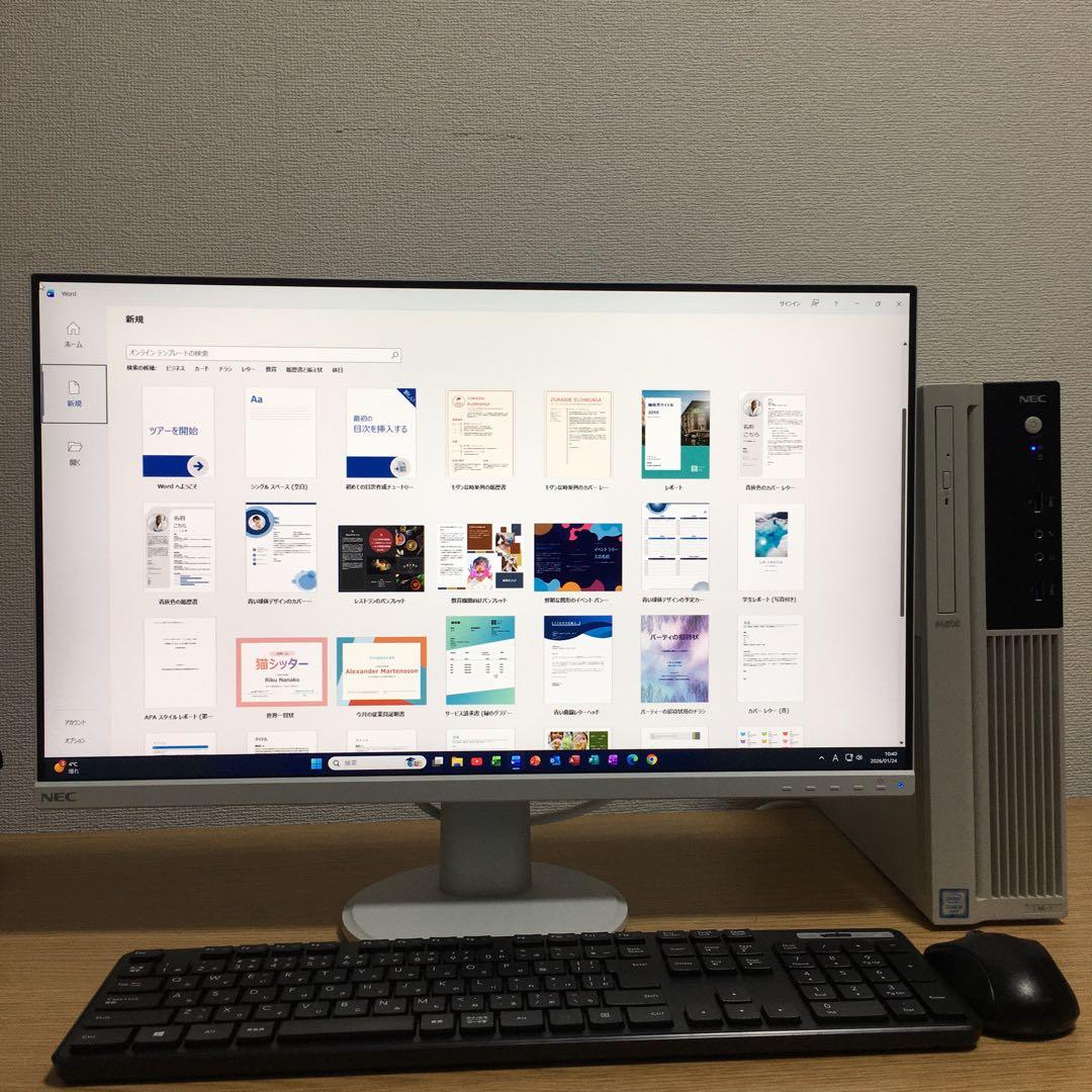 NEC Mate Win11 強力i5 8Gメモリ 快適SSD+HDD 23.8