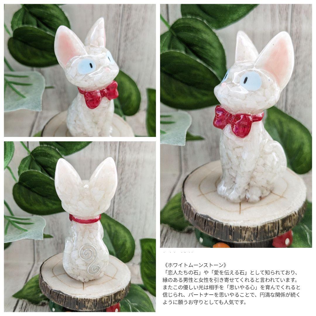 【ゼロ】ミニサイズ！ラピスラズリの蝶ネクタイねこちゃん形オルゴ☆他８点