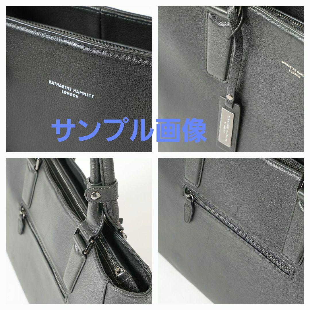 ヒ*ロ様 【新品】キャサリンハムネットロンドン トートバッグ 自立 A4 大容量