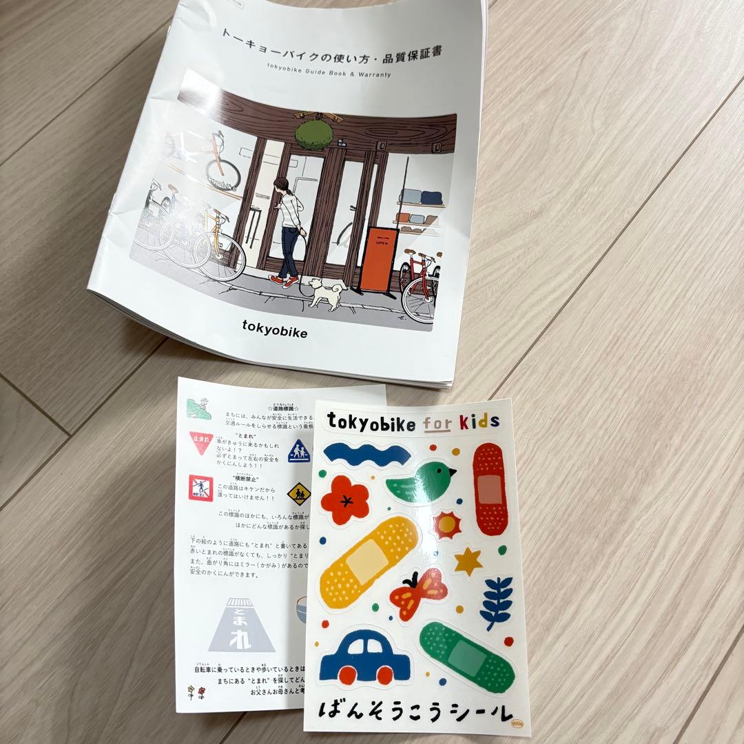 【美品】little tokyobike /ピンク/16インチ (直接引渡)