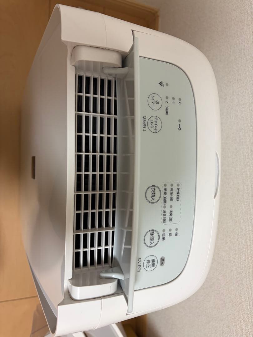 SHARP 衣類乾燥除湿機 CV-P71-W 2024年製