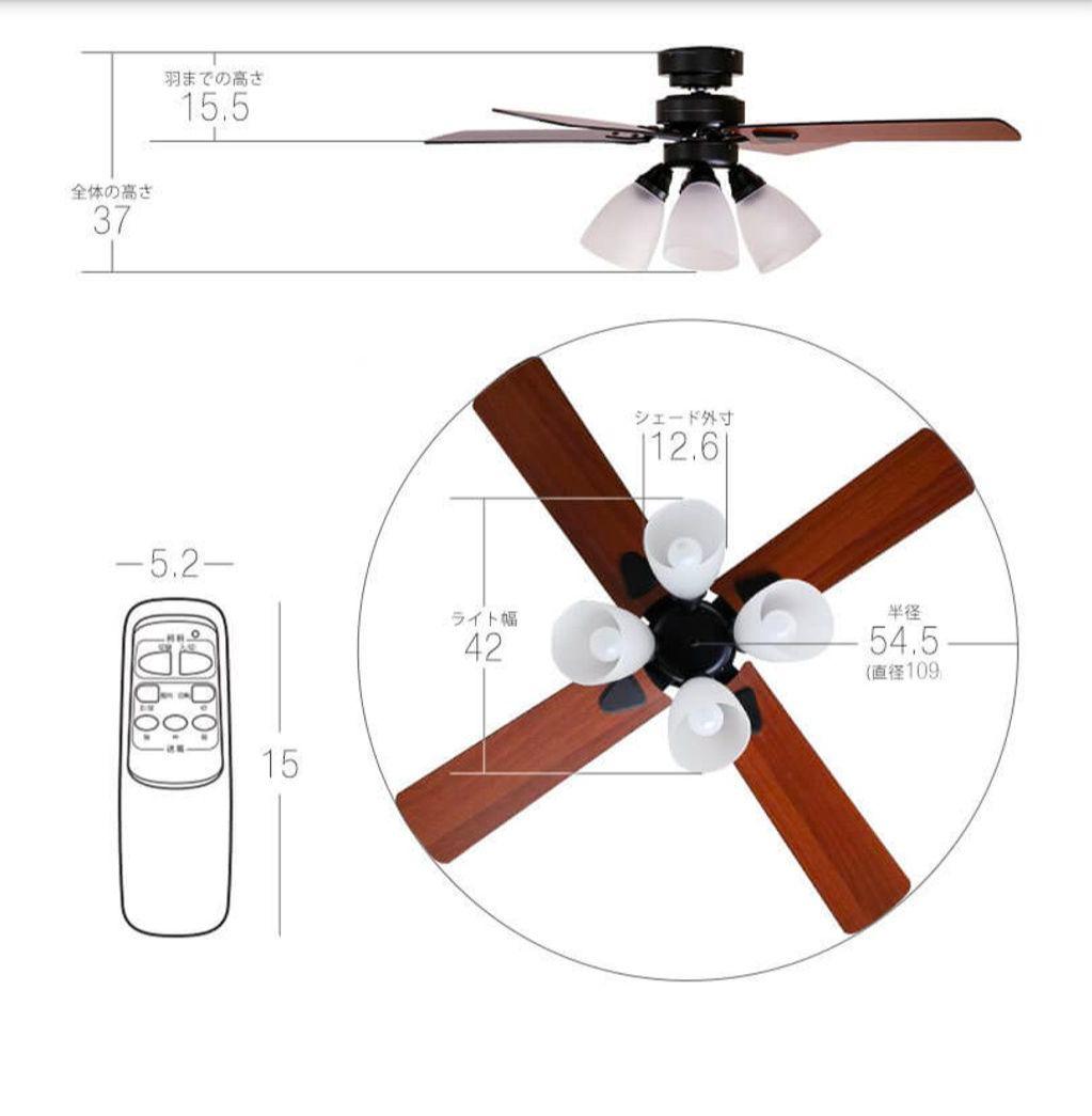 LOWYA シーリングファン 4灯タイプ 　ホワイトナチュラル