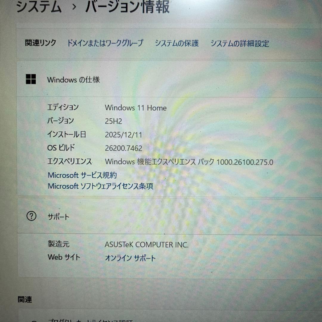 Windowsノート本体 ASUS Vivobook M1603Q Ryzen5 5600H