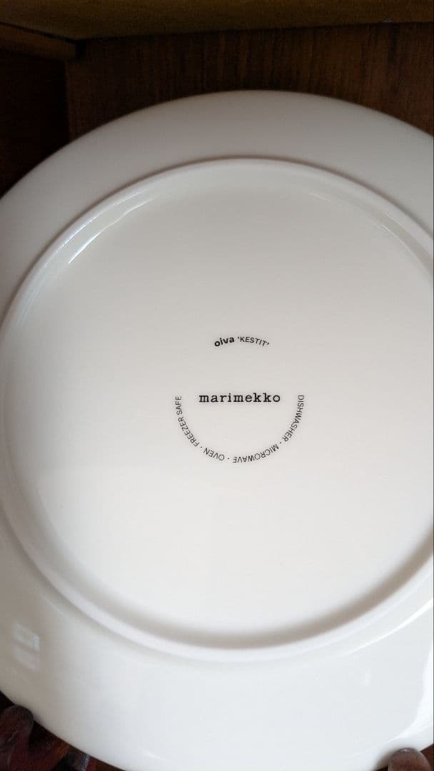 美品 マリメッコ ケスティト ピンク 食器セット（プレート2、カップ、ボウル）