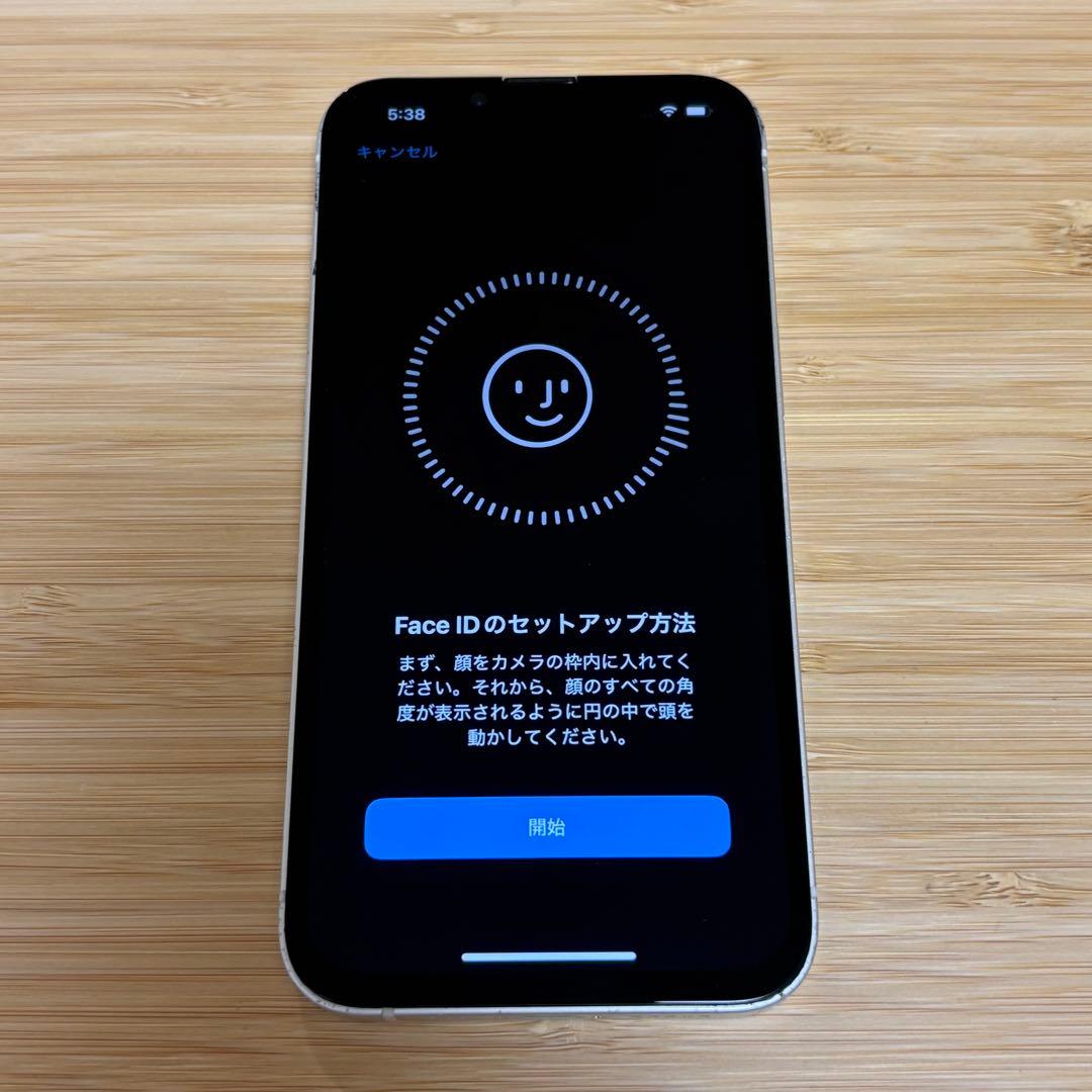 【動作良好】iPhone 13 128GB スターライト　SIMフリー　本体