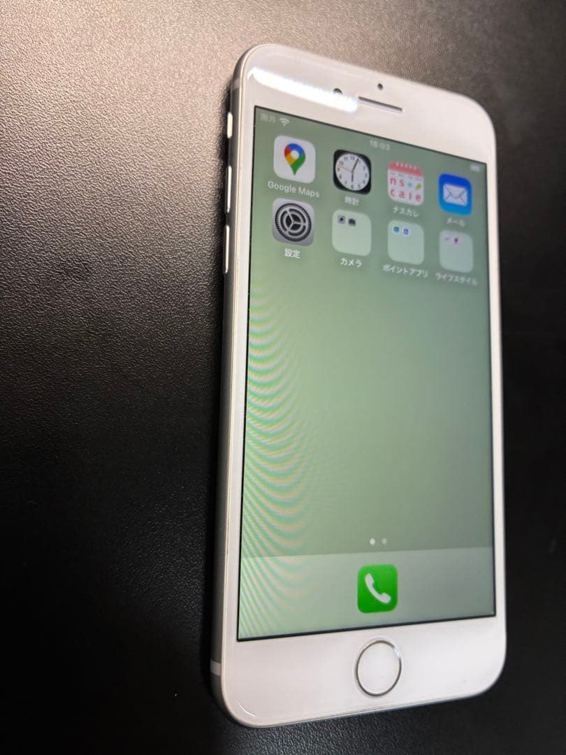 【美品】Apple iPhone 8 256GB SIMロック無し