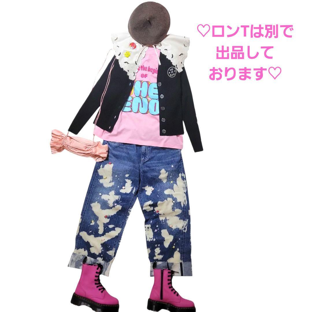 ♡新品未使用♡トーマスマグパイ♡Vネック ニット カーディガン ブラック