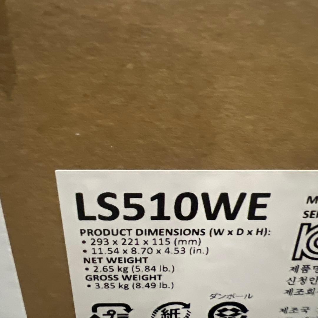 ViewSonic LS510WE WXGA画質 LED ビジネスプロジェクター