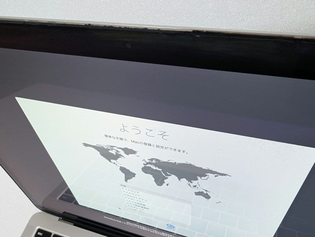 MacBook Air 2019 Retina 13インチ 値下げ交渉可能