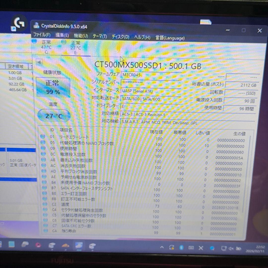 【起動90回/96時間】crucial MX500 SSD 500GB