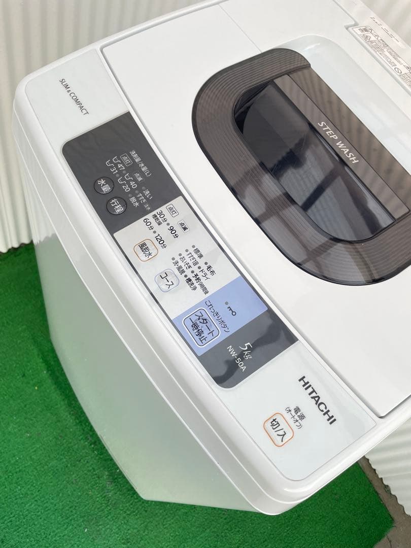 959 日立 ホワイト 5kg洗濯機 コンパクトデザイン 一人暮らし 単身 国産