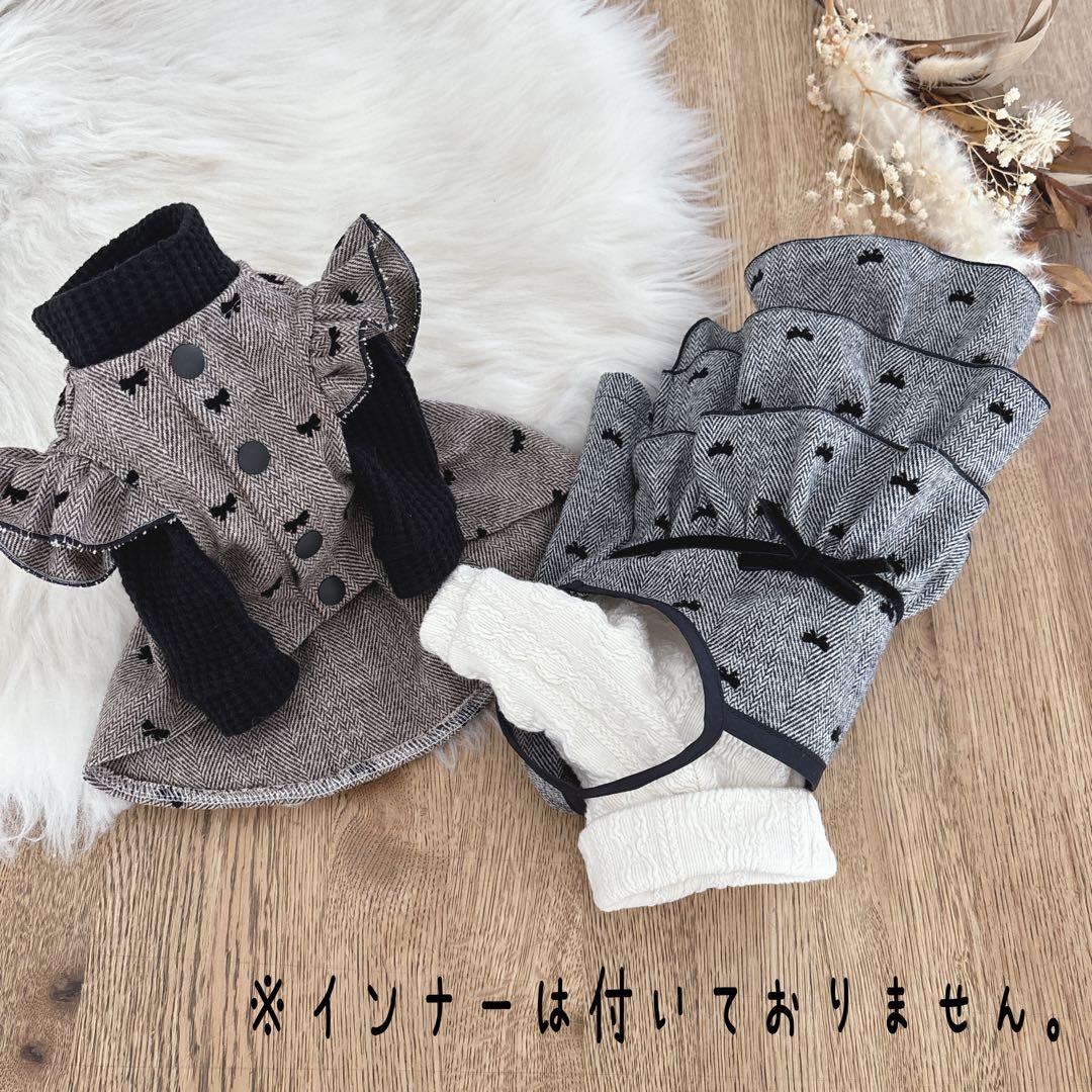 ハンドメイド　ヘリンボーンツイードリボン　ティアードワンピース　前開きワンピース