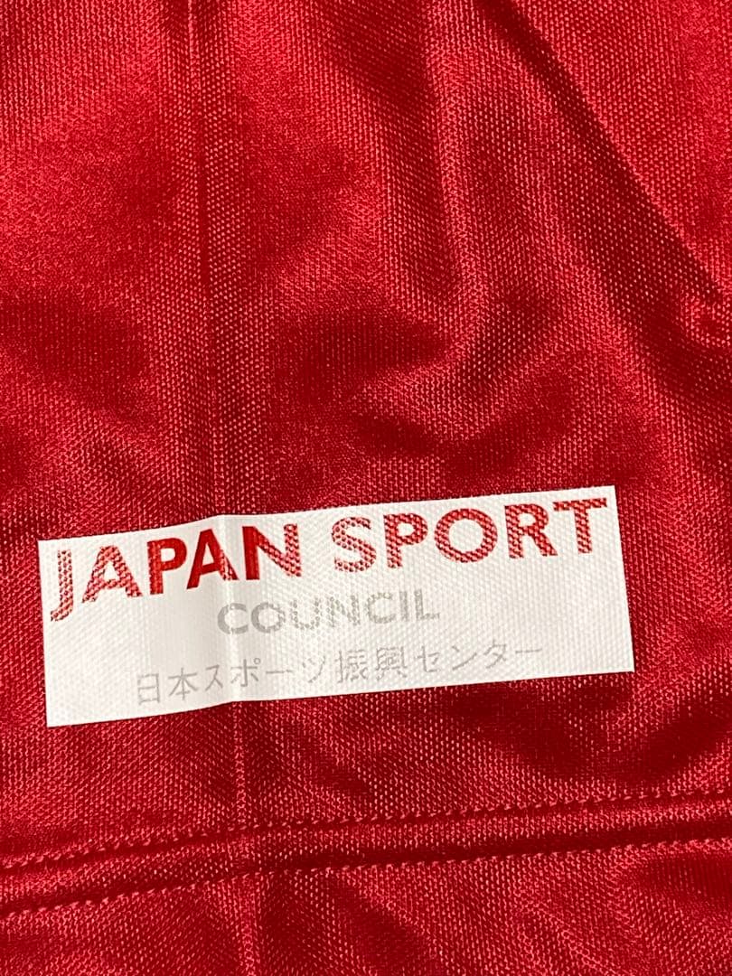 3.11を忘れない ユニホーム　サッカー元日本代表三浦淳宏選手の品