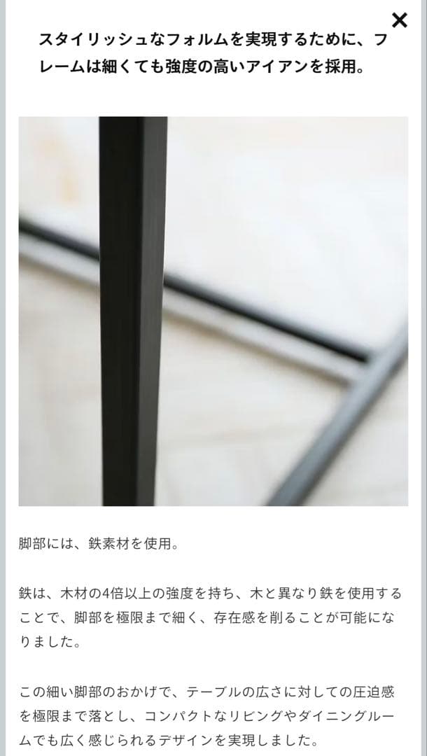 HaruRe:CENO Productリセノ | WIRY 2人掛けソファ