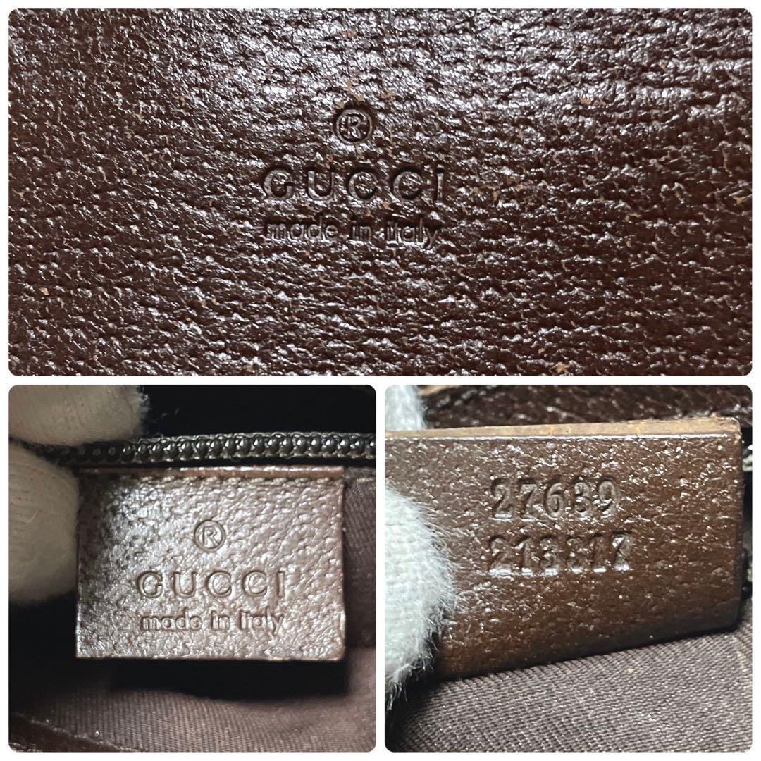 【美品】GUCCI グッチ　ショルダーバッグ　キャンバス　レザー　斜め掛け　茶