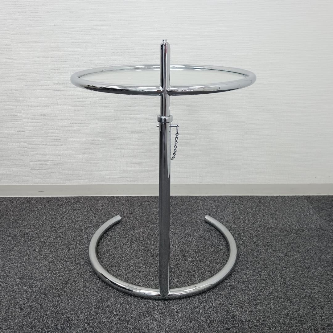 ★クラシコン アジャスタブルテーブル★アイリーン・グレイ★リプロダクト★