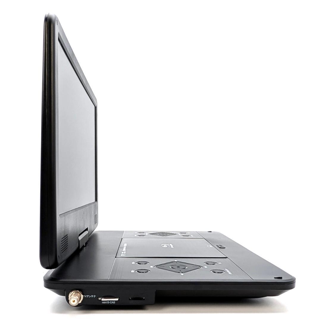 Superbe SU-14FPB ポータブルブルーレイプレーヤー