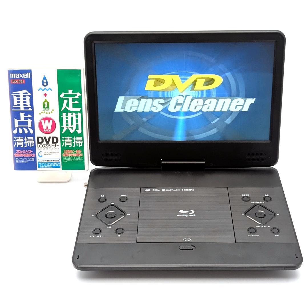 Superbe SU-14FPB ポータブルブルーレイプレーヤー