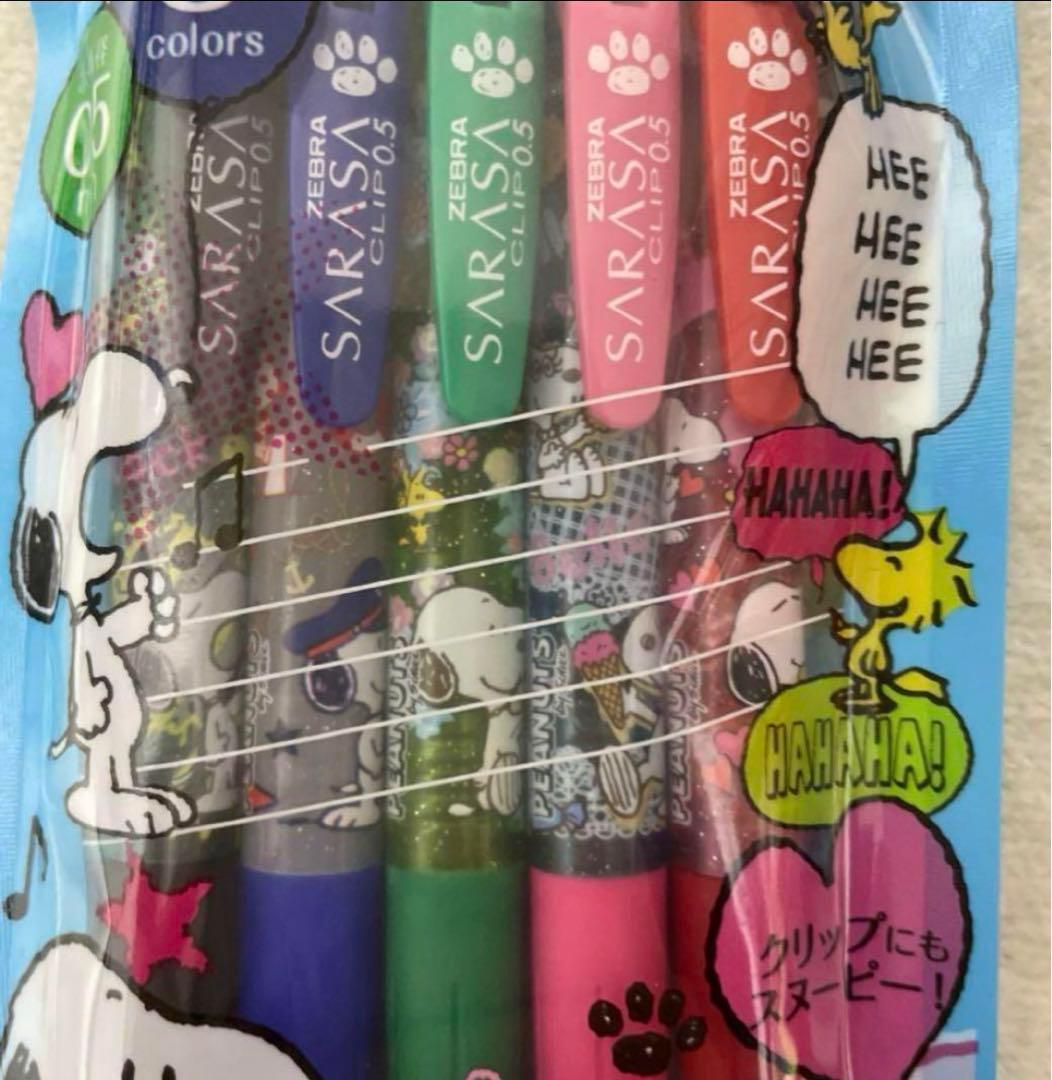 サラサクリップスヌーピー sarasa ZEBRA bell