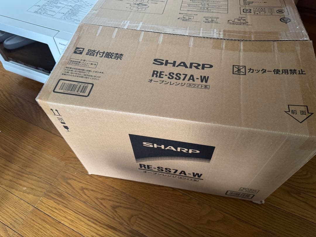 Panasonic NE-T15A4 電子レンジ ホワイト