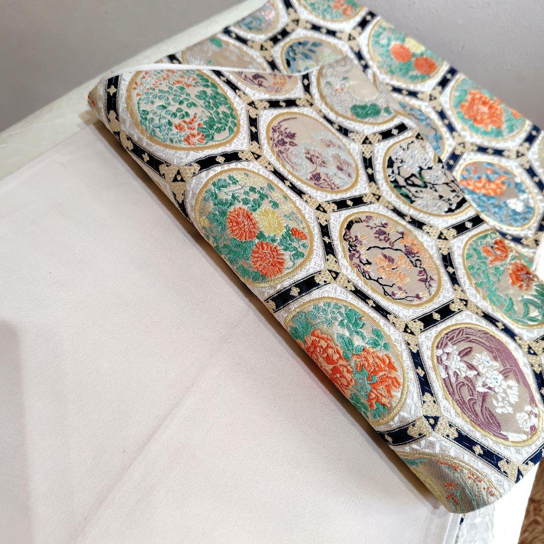 亀甲　袋帯　高級