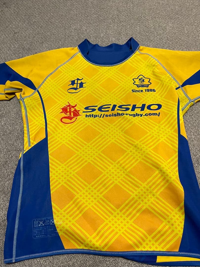 京都成章ラグビージャージ
