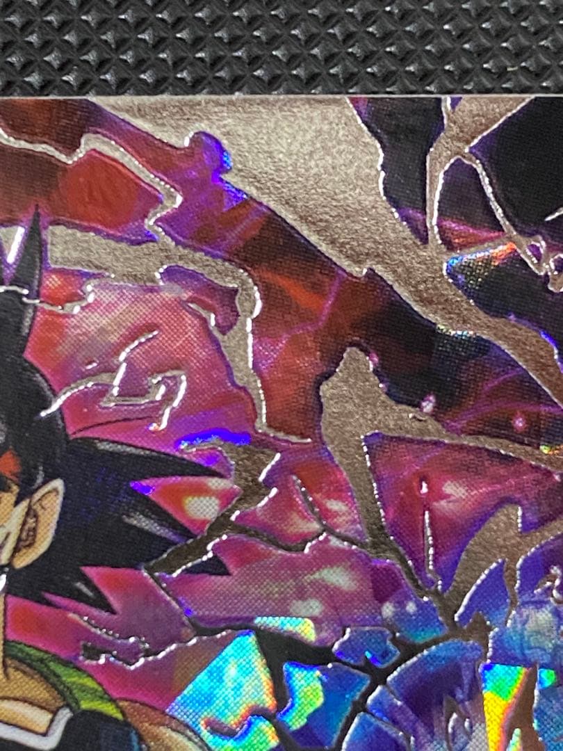 仮面のサイヤ人　本家　hgd1-sec2 ドラゴンボールヒーローズ