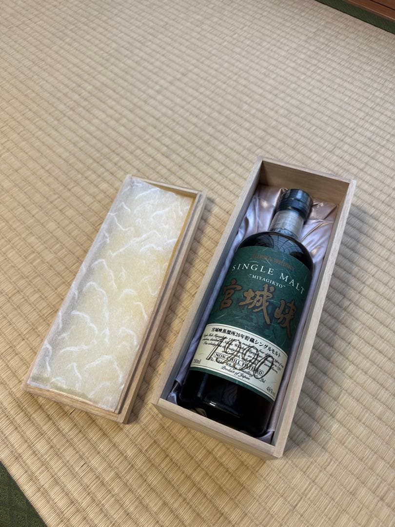シングルモルト宮城峡1990