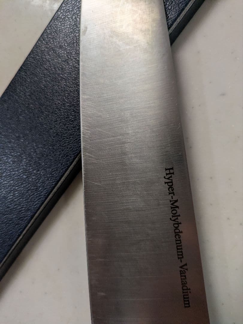 正本総本店　ツバ付牛刀210mm　ハイパーモリブデン鋼　ハンドル/ジュラコン樹脂