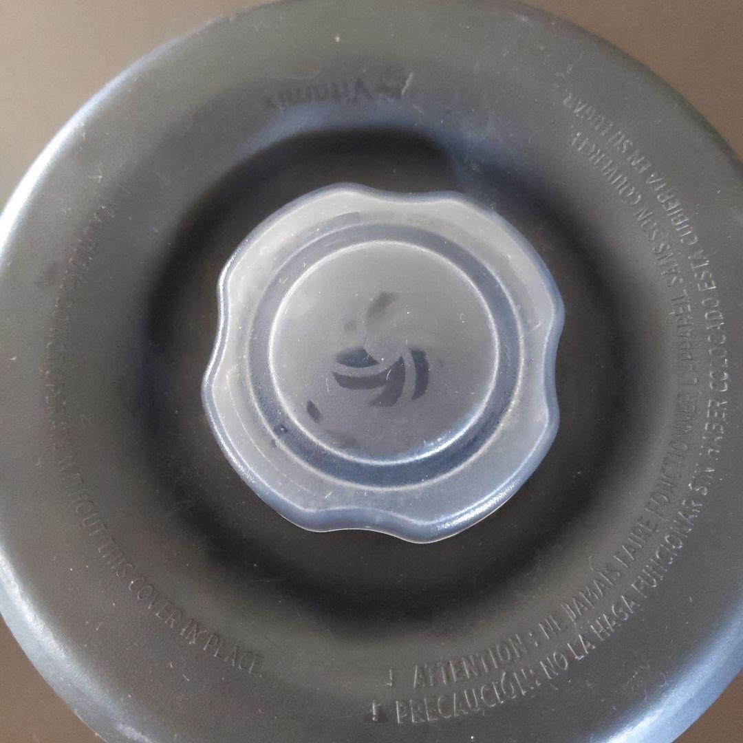 キッチン家電 Vitamix professional series 300