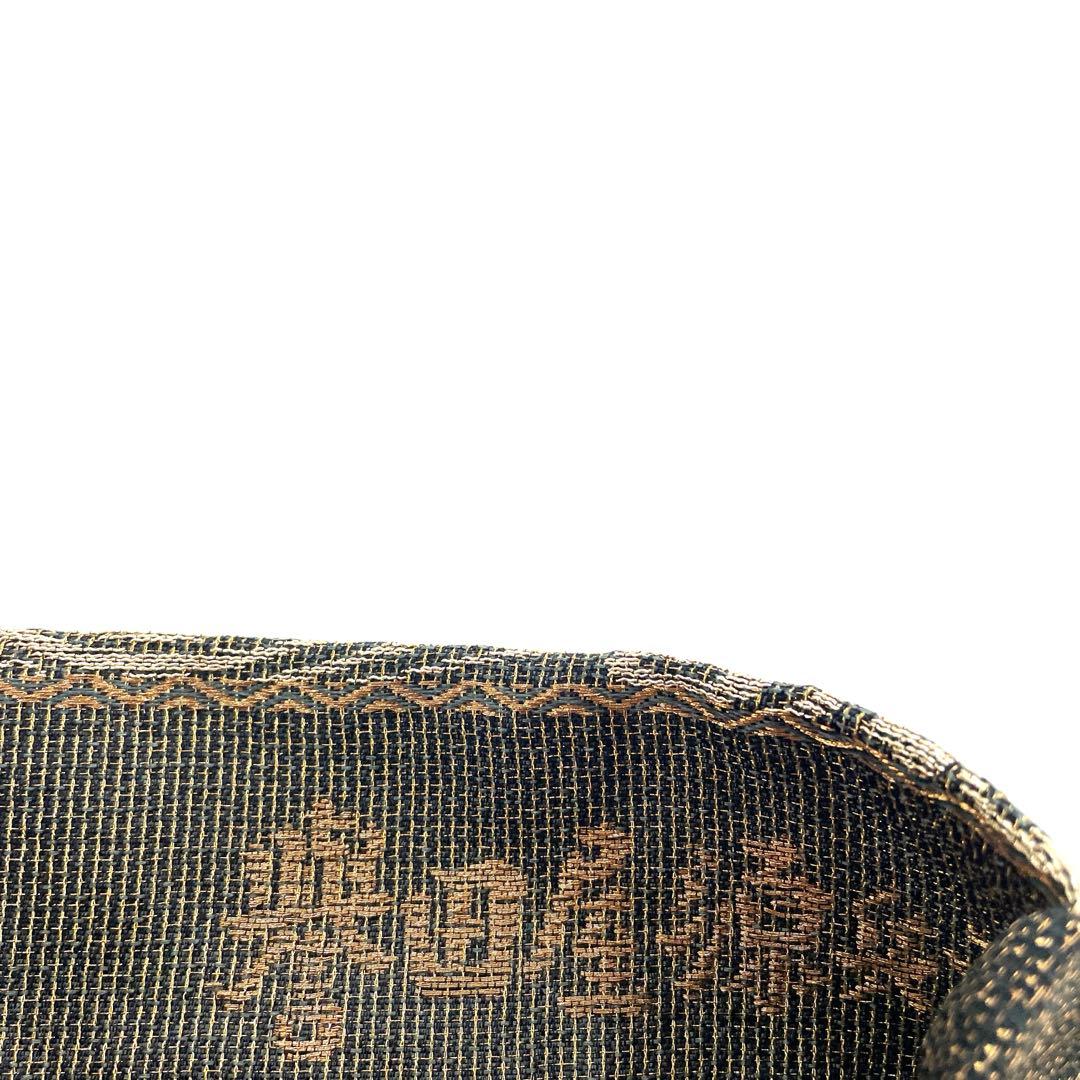 専用帯5114 ●誉田屋源兵衛謹製 高級 正絹 螺鈿細工 六通 袋帯