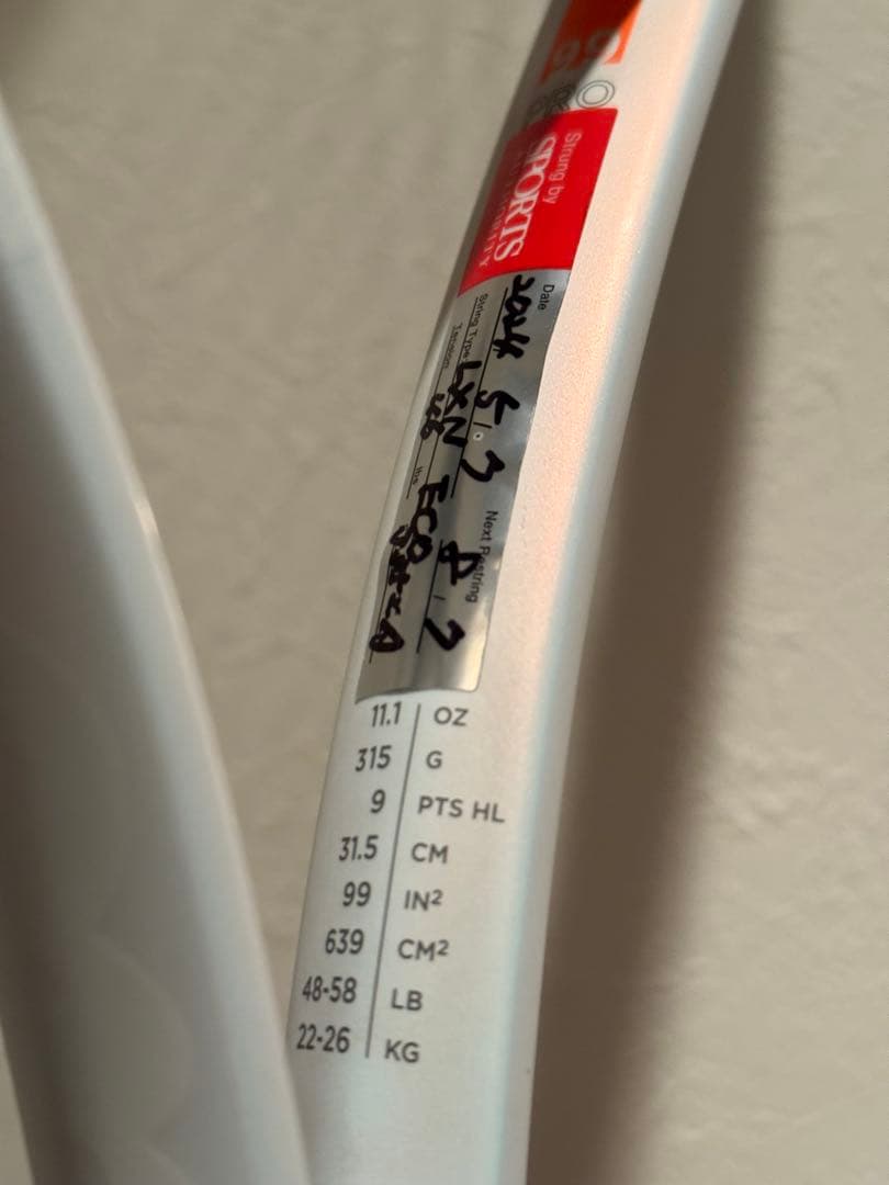 ラケット(硬式用) Wilson SHIFT 99 Pro G3