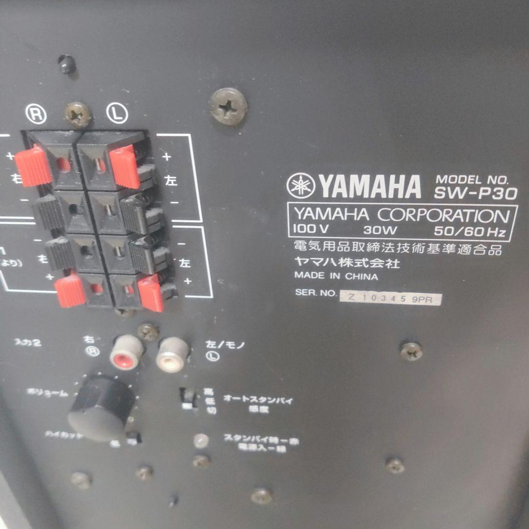 YAMAHAヤマハホームシアターサラウンドスピーカーシステムサウンドバーウーハー