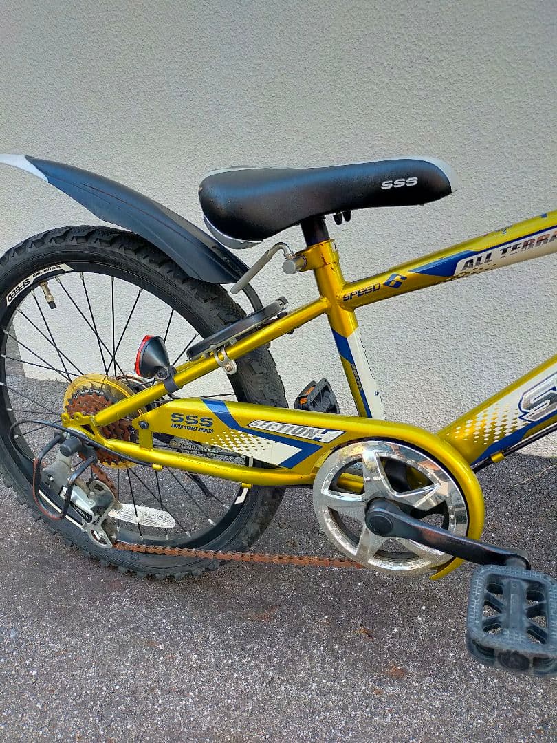 【YUKO】子供用自転車★20インチ★あさひ SHIMANO SPEED